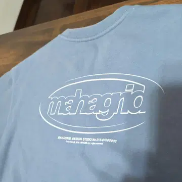 mahagrid 로고 프린트 트레이닝복 블루