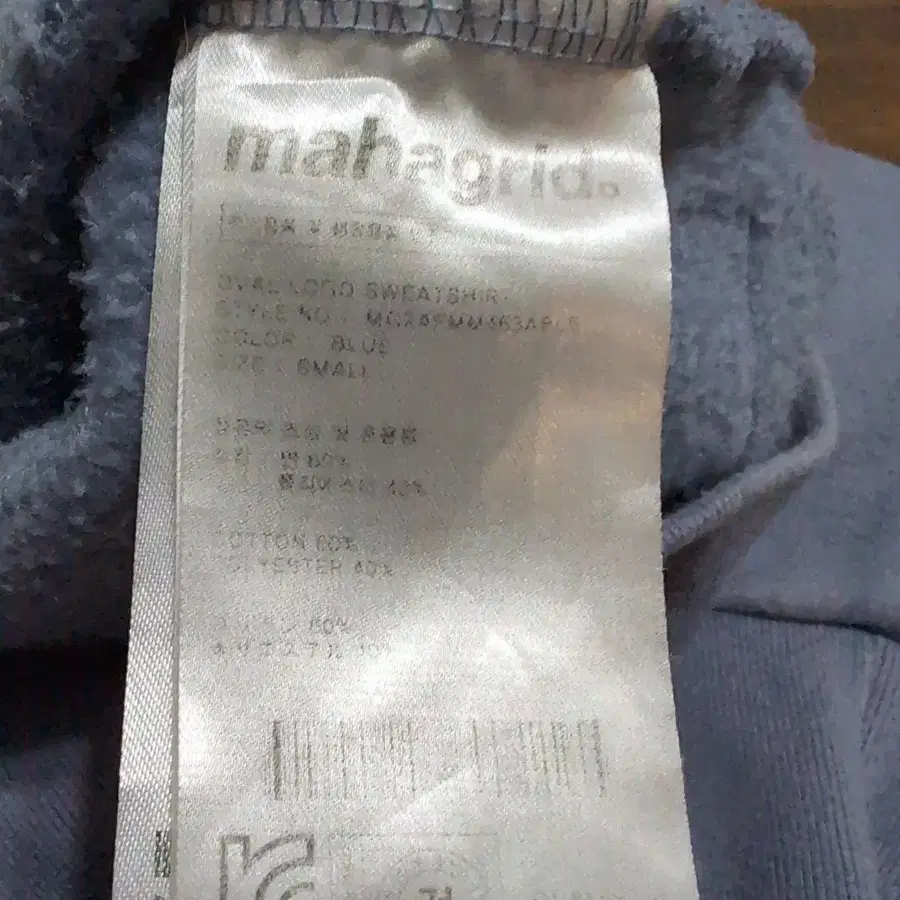 4번째 상품 이미지