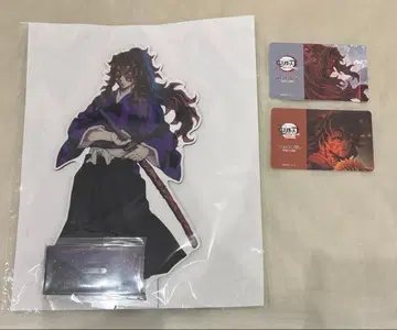 귀멸의 칼날 코쿠시보 빅 아크릴 스탠드