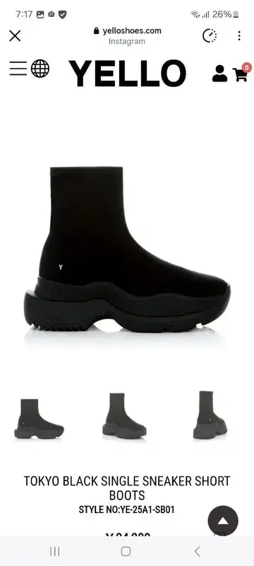 TOKYO BLACK SINGLE SNEAKER SHORT BOOTS M