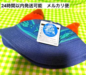 디즈니 주토피아2 닉 햇 귀달이 모자