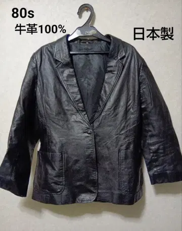 80s 천연 가죽 Leatherin 가죽 자켓 L 일본제 테일러드 자켓