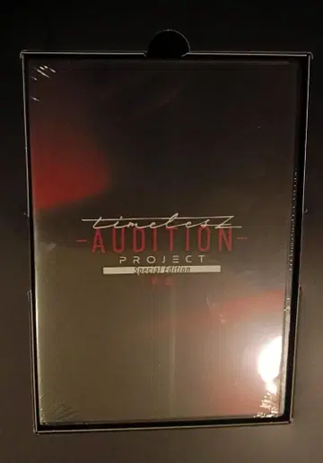 timeless AUDITION PROJECT 블루레이