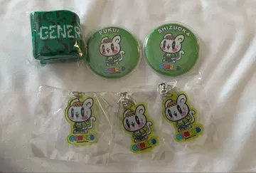 사노 레오 6개 세트+은테 1개