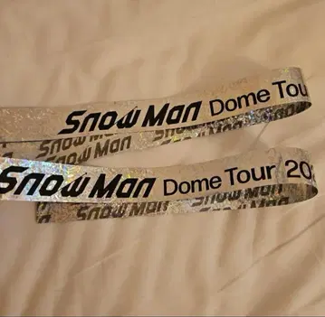 Snow Man 은색 테이프