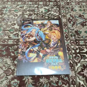 그랑블루 판타지 팜플렛 2024