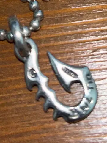 빌월레더 실버 액세서리 체인 탑 bwr