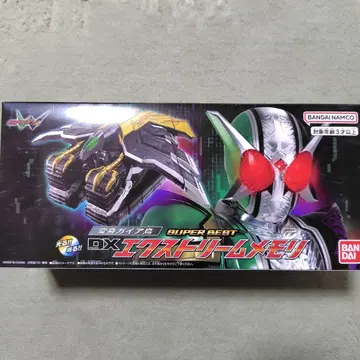 SUPERBEST DX 익스트림 메모리