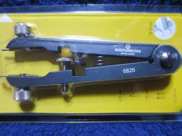 BERGEON 양쪽 집게식 스프링 바 제거기 BE6825-PF