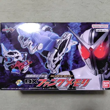 SUPERBEST DX 팬그 메모리