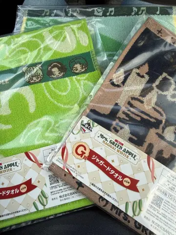 Mrs. GREEN APPLE 미세스 제일복권 G상 타월 3종
