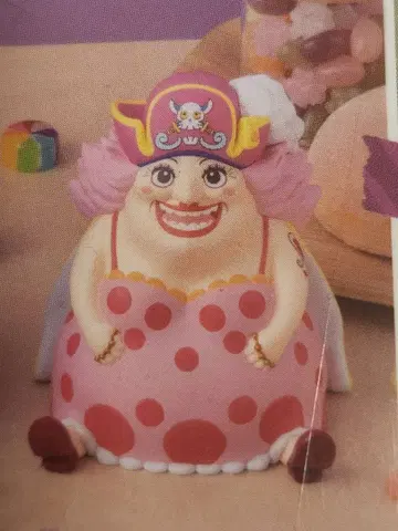 룩업 원피스 빅맘 피규어