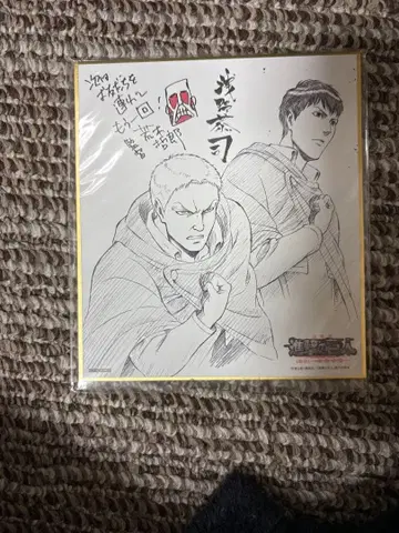 극장판 진격의 거인 후편 자유의 날개 내방객 특전 [라이너 베르톨트]