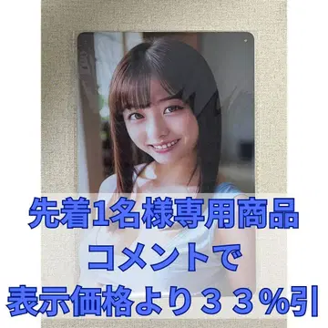 [ 선착순 1명 ] 양철 간판 A43 ( 묶음 할인 있음 )