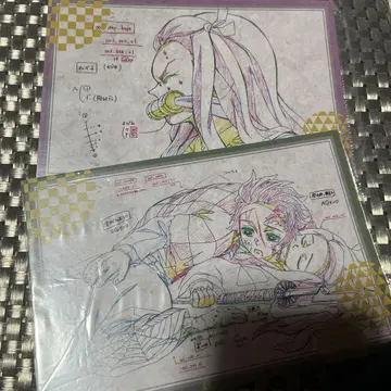 귀멸의 칼날 ufotable dining 오타노시미 복권 엽서 세트