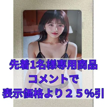 [ 선착순 1명 ] 양철 간판 A44 ( 묶음 할인 가능 )