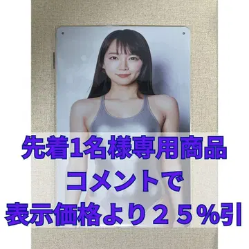 [ 선착순 1명 ] 양철 간판 A40 ( 묶음 할인 있음 )