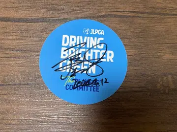 하라 에리카 선수 사인 포함 씰 1개와 사인 포함 캔뱃지 3개 세트