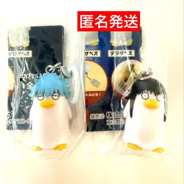 은혼 메지루시 액세서리 건망증이 심한 사람은 이걸 달아라