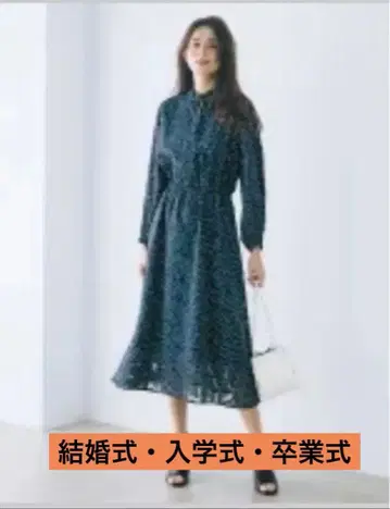 [ 미사용 ] 페이즐리 자카드 도트 무늬 원피스