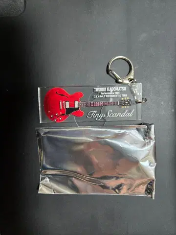 카도마츠 토시키 아크릴 키링 41