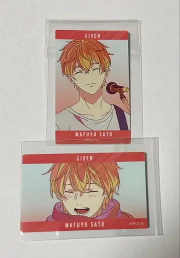 기븐 Ani-Art 트레이딩 카드 스티커 마후유