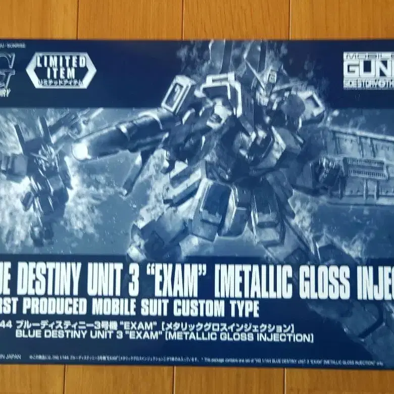 1번째 상품 이미지