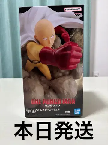 원펀맨 사이타마 액션 피규어