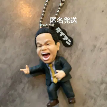 다이앤 가챠가챠 쓰다 고이고이스