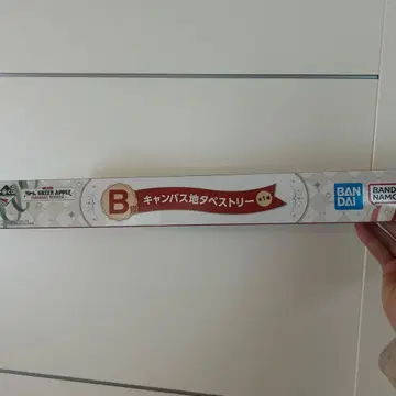 Mrs. GREEN APPLE 제일복권 미세스 B상 태피스트리 포스터