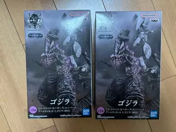[ 2개 세트 ] 고질라 신 재팬 히어로즈 유니버스 아트 비넷