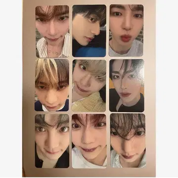 ZB1 정규 1집 soundwave 영통 특전 9장 세트