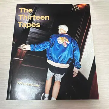 세븐틴 호시 TTT vol. 1/13 호시 잡지