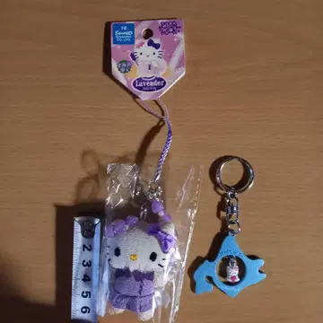 키티 홋카이도 라벤더 마스코트 끈 키링 [2개 세트]