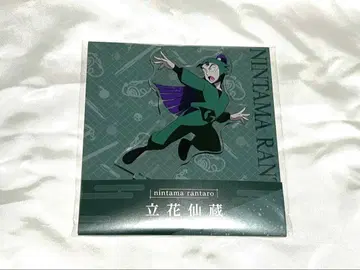 닌타마 센조 아크릴 스탠드