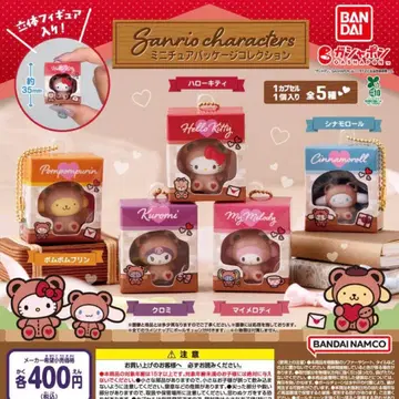 산리오 캐릭터즈 미니어처 패키지 컬렉션 컴프 세트