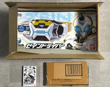 제인 드라이버 제인 카드 세트 제인 프로그라이즈 키 (대응품)