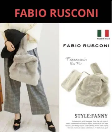 새상품급 FABIO RUSCONI 파비오 루스코니 에코백 베이지