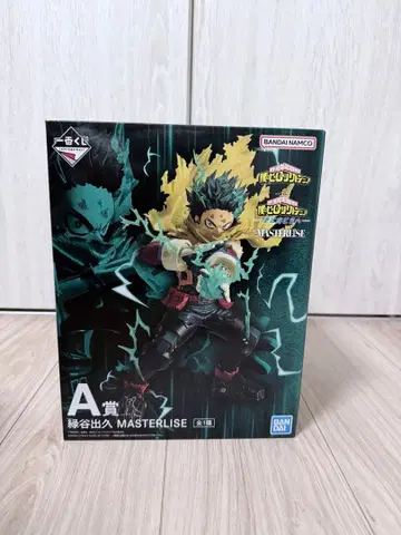 나의 히어로 아카데미아 제일복권 피규어 미도리야 이즈쿠