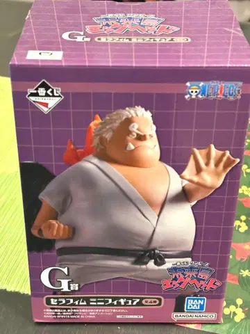 원피스 샤크 피규어