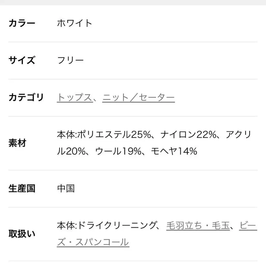 10번째 상품 이미지