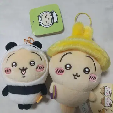 새상품 치이카와 (먼작귀) 가을이다몽 마스코트 토끼 팬더 인형옷