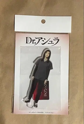 닥터 아슈라 마츠모토 와카나 아크릴 스탠드