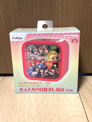 컬러풀 피치 보이스 알람 시계