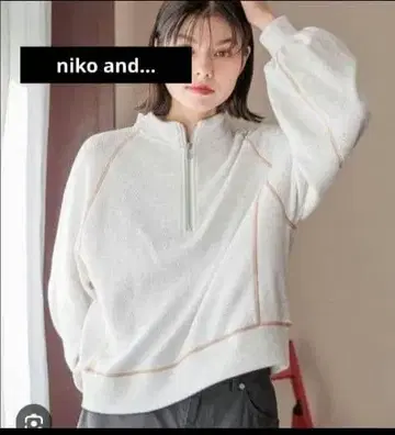 [ niko and - ] 하프 지퍼 풀오버 맨투맨 미사용 새상품
