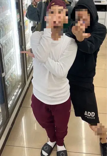 프로클럽 스웨트 팬츠