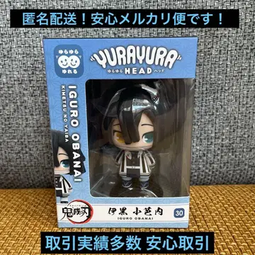 귀멸의 칼날 유라유라 HEAD 헤드 피규어 이구로 오바나이