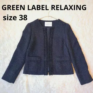 그린 레이블 릴랙싱 노카라 자켓 트위드 네이비