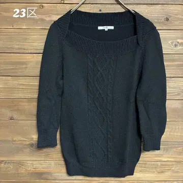 [ 23구 ] 온워드 카시야마 블랙 케이블 짜임 니트 긴팔 M