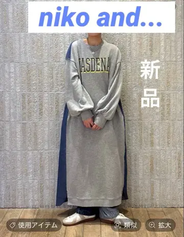 niko and - 롱 원피스 그레이 네이비 맨투맨